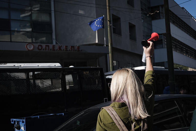 Farmers and livestock breeders protest, Greece