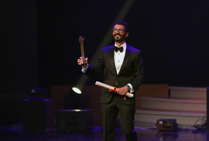 Cairo International Film festival in Egypt