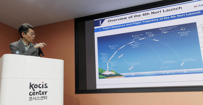 Briefing overview of the 4th Nuri Launch in Seoul, South Korea