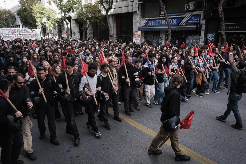 Commemoration of 1973 Polytechnic Uprising in Greece