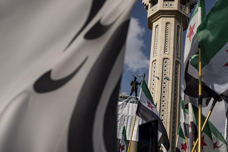 Syria prepares to celebrate one year since Bashar al-Assad's fall