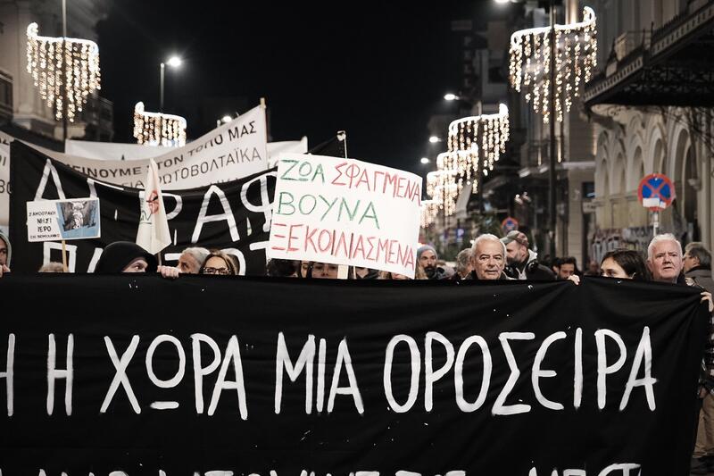 Demonstration in Athens to Defend Greek Mountains