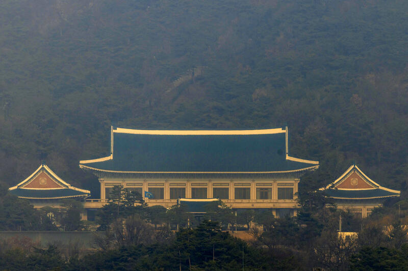 Blue House restored as Presidential Office in South Korea