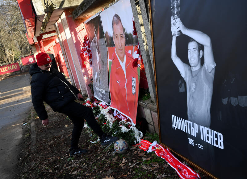 Former player of the Bulgarian football team CSKA Sofia died 80