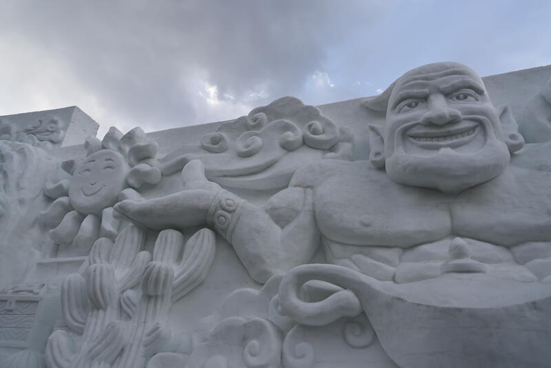 2026 Hwacheon Sancheoneo Ice Festival Opens in Gangwon Province