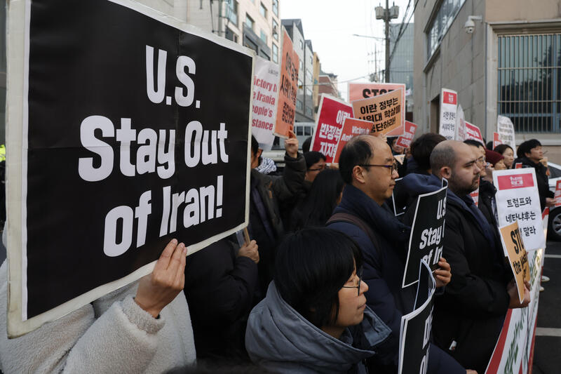 Solidarity rally in Seoul condemns Iran's crackdown, South Korea