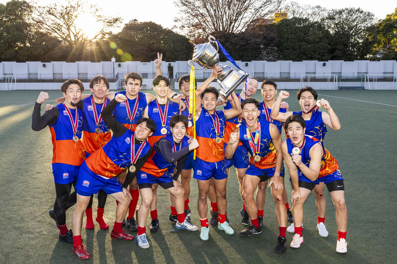 Australian Football League Japan Grand Finale 2025 
