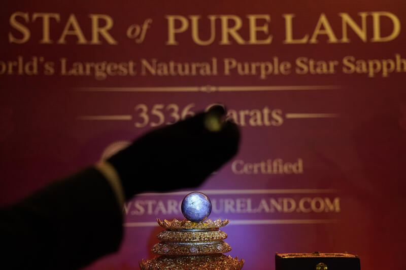 Star of Pure Land Natural purple star sapphire in Colombo, Sri Lanka