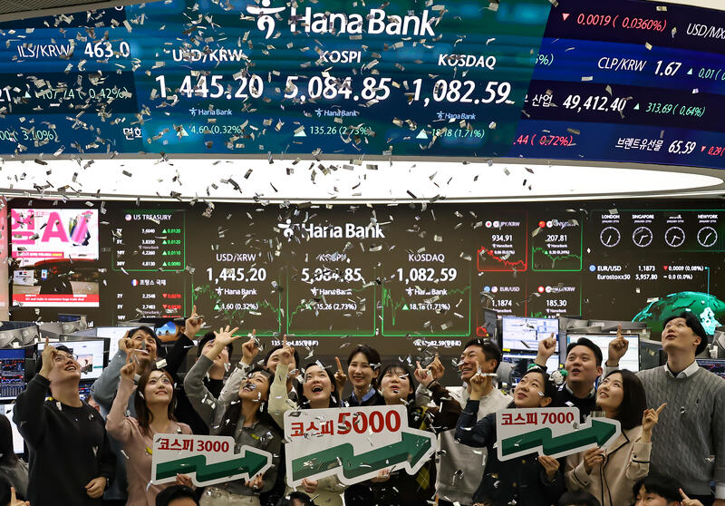 KOSPI breaks 5000 and sets new All-Time High in South Korea