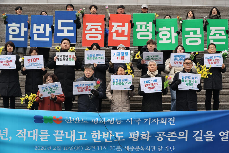 Seoul group calls for peace, cooperation on Korean Peninsula