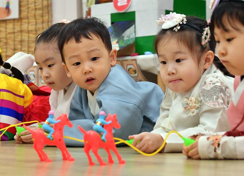 South Korean celebrate ahead of Lunar New Year