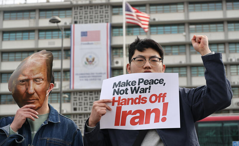 Seoul protest condemns joint US-Israel strikes on Iran