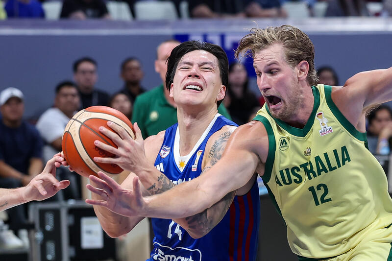 FIBA World Cup 2027 Asian Qualifier, Philippines