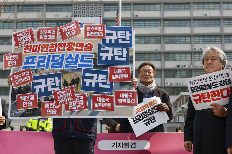 Seoul protest against South Korea-US joint military exercise