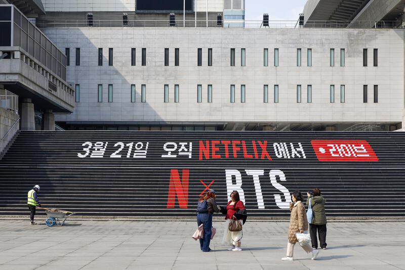 Promotional display for BTS's upcoming comeback album in Seoul