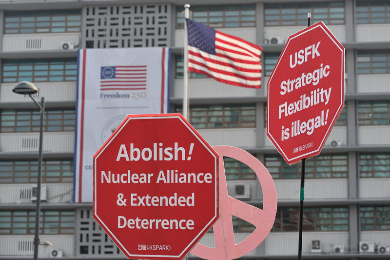 Seoul civic activists urge halt to South Korea-US joint drills