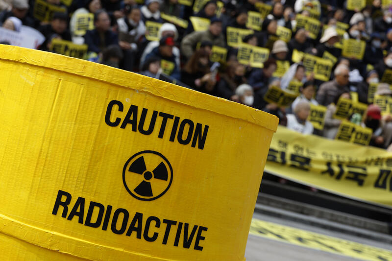 Seoul anti-nuclear rally marks 15th anniversary of Fukushima nuclear disaster