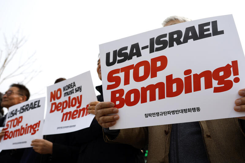 South Korean Protest Against U.S.-Israel Attacks on Iran