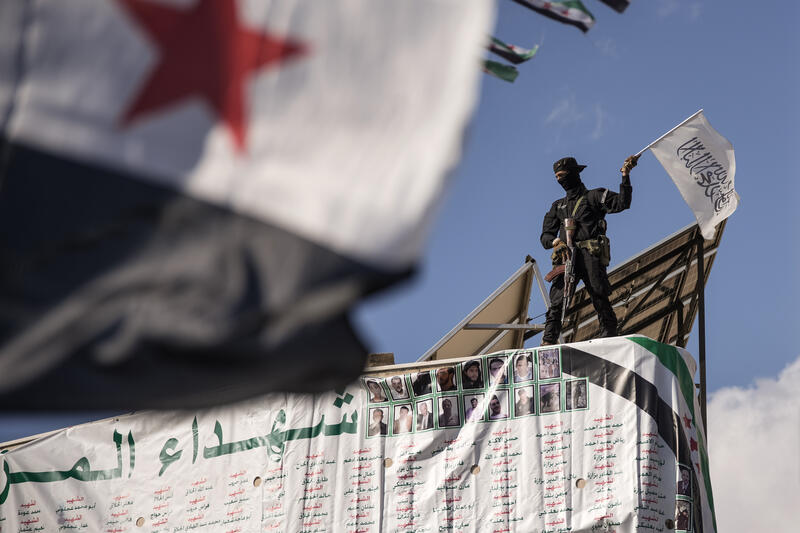 Syria prepares to celebrate one year since Bashar al-Assad's fall