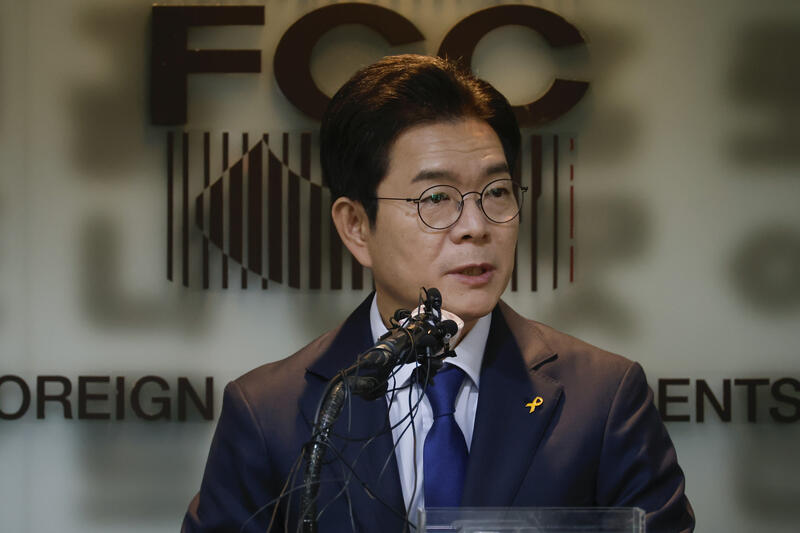 Press conference by Democratic Party's Seoul mayoral candidate