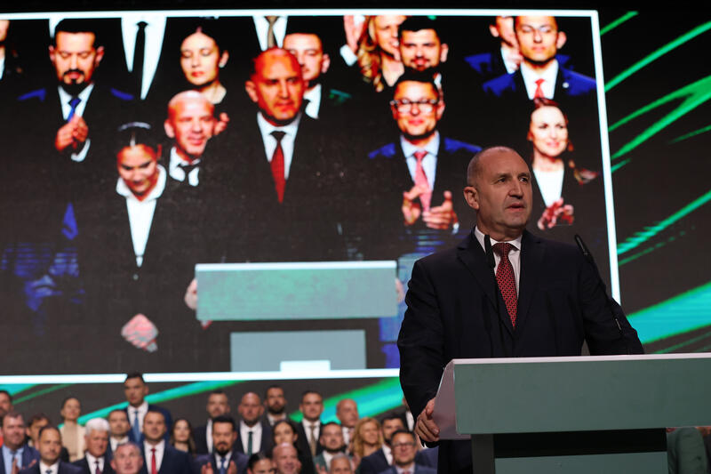 Parliament Elections in Bulgaria .