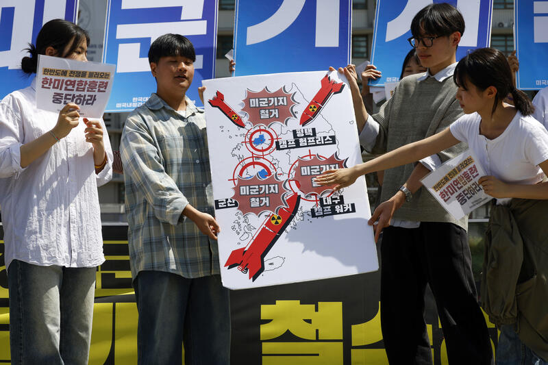 Protest against US military bases in South Korea in Seoul
