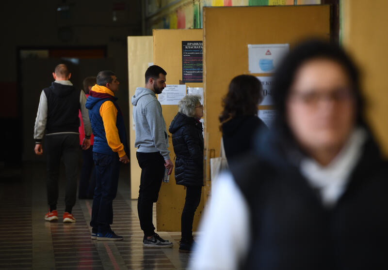 Parliament Elections in Bulgaria