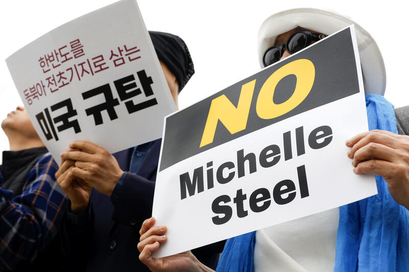 Protesters in Seoul oppose Trump's choice for US Ambassador