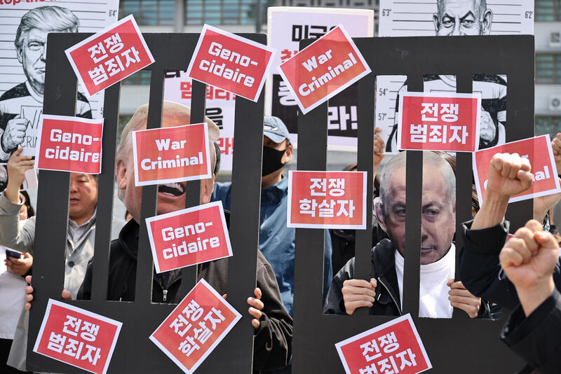 Anti-war demonstration outside US Embassy in Seoul