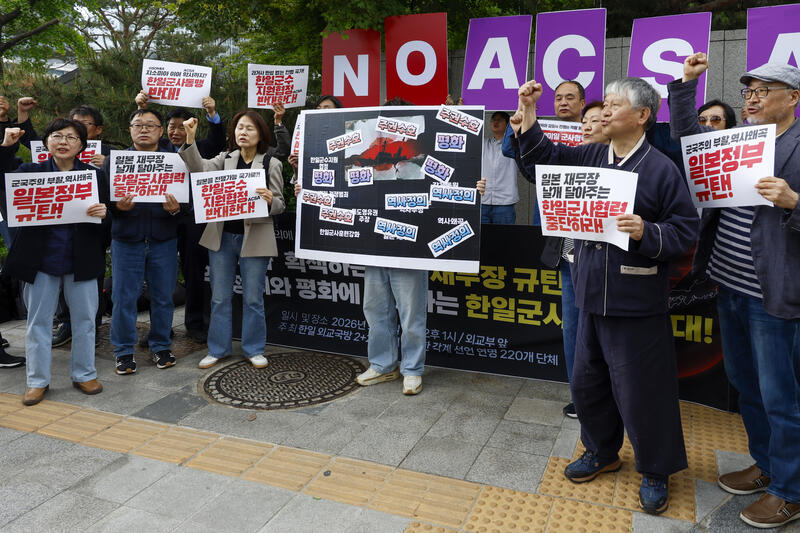 S. Korea-Japan Security Meeting Protest in Seoul