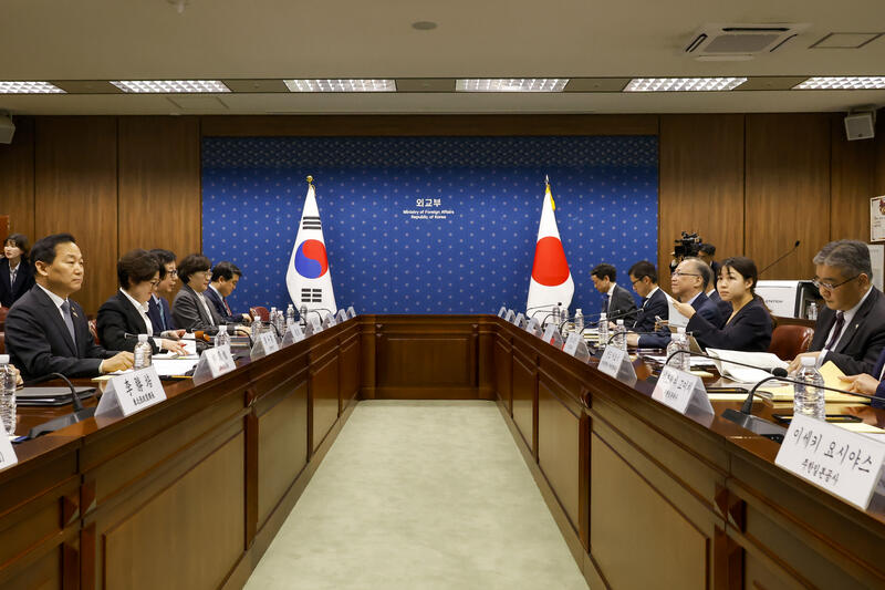 South Korea and Japan Hold Security Policy Consultative Meeting in Seoul