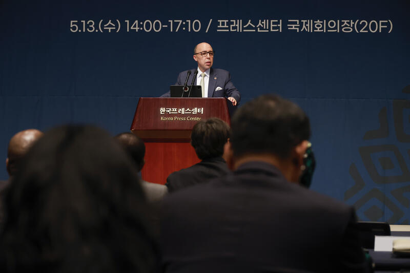 Korea-Africa Partnership Seminar in Seoul