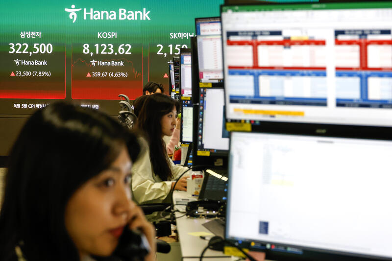 South Korean KOSPI jumps 4.63 percent on Middle East war end optimism
