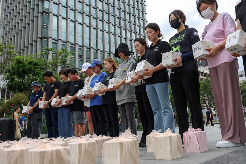 Animal Rights Protest in South Korea