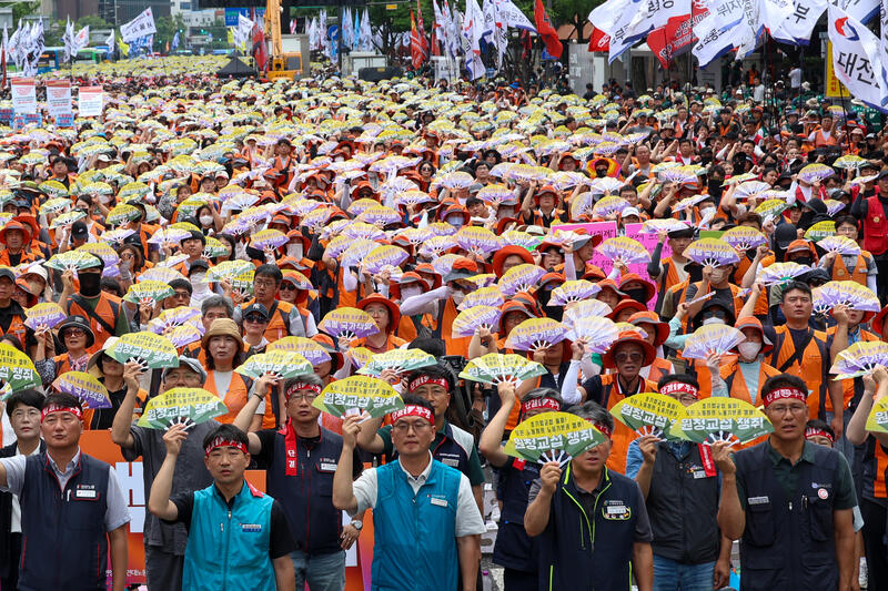 South Korean Unionists Stage General Strike for Labor Rights