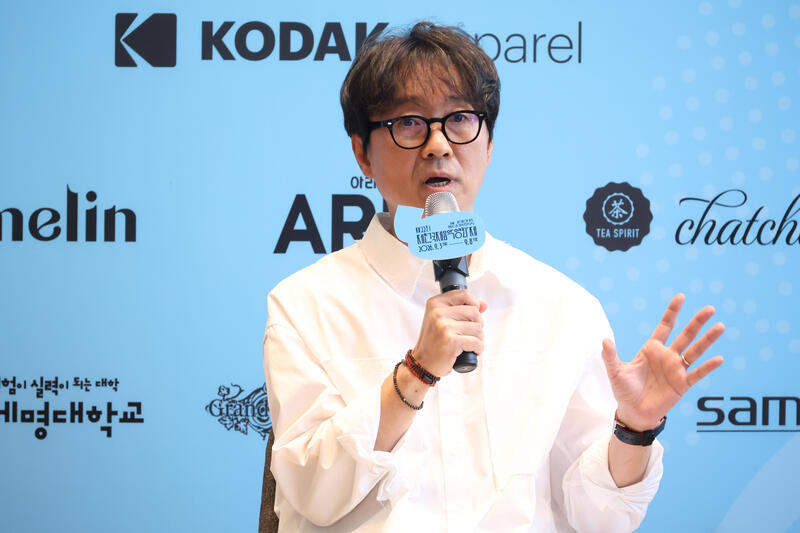 Jecheon film festival press conference held in South Korea