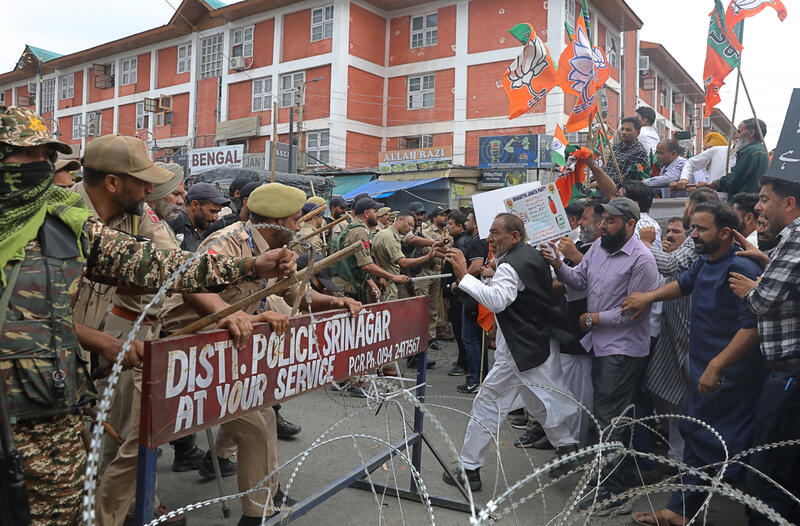 BJP protests in Srinagar, India