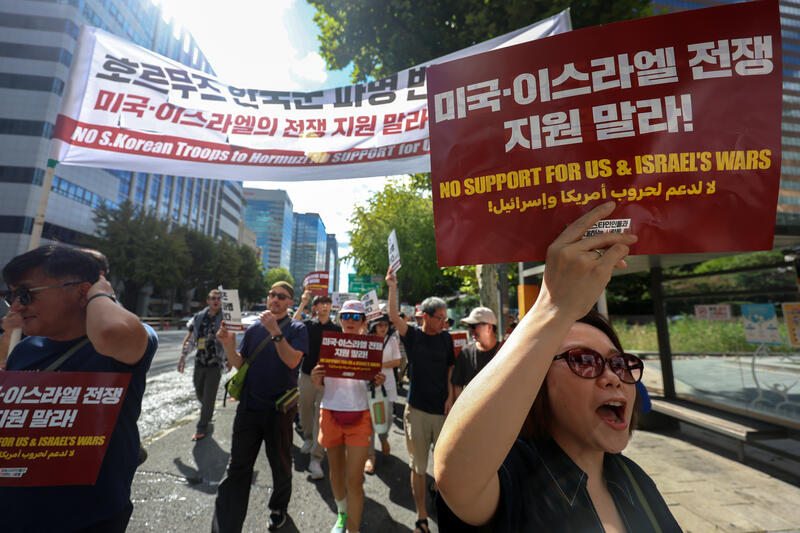 civic groups rally against Hormuz troop dispatch plan, South Korea