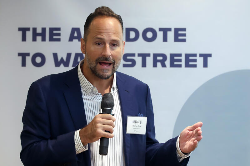 Tuttle Capital Management CEO holds press conference in Seoul