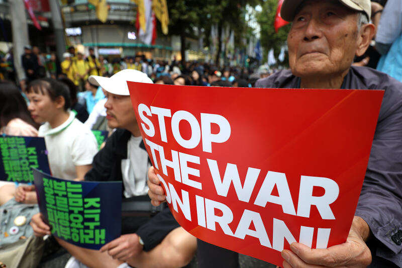 koreans protest Hormuz troop deployment in Seoul, South Korea