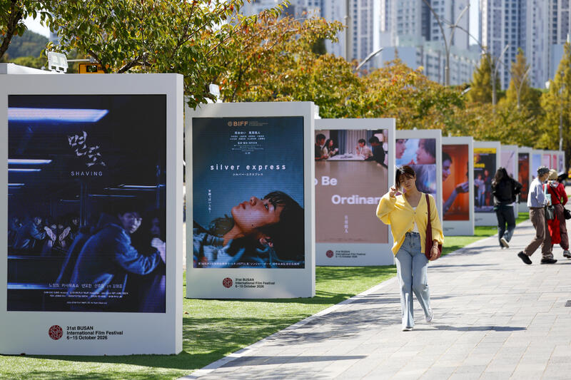 people visit the Busan International Film Festival, South Korea