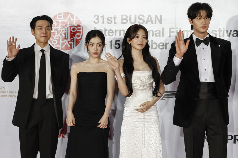stars gather at busan international film festival in south korea