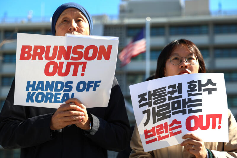 Seoul rally denounces USFK commander's sovereignty remarks